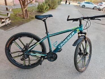 Dağ velosipedi 26"