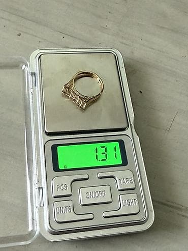 Üzük, Sarı qızıl, 585 Əyar, Qaşsız