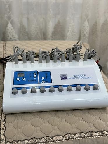 rul ps: Bədən üçün — 2