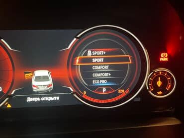 bmw 7 серия 725tds at: BMW 5 series: 3 l | 2015 il Sedan — 14