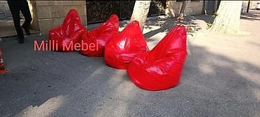 Пуфики: Новый, Пуфик-кресло, Кожа, Бесплатная доставка в черте города — 2