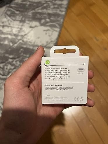 telefon qutusu: Kabel Apple, İşıqlandırma — 2