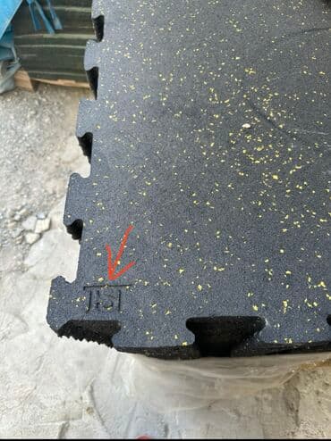 8 ci sinif riyaziyyat dim testi: Rezin döşəmə Qalinliq 2,2 Ölcü 1/1 Reng qara ustu sari zerli İstehsal — 2