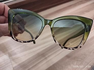 van cleef sirga: Gün eynəyi, Yeni — 1