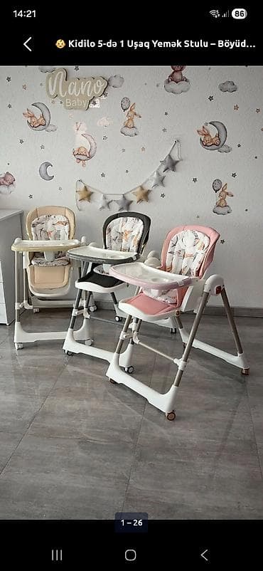 usaq yemək masası: - Hündürlüyü tənzimlənən konstruksiya: böyüdükcə uyğunlaşdırmaq — 1