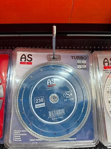 meduza disk: AS Professional Diamond Cutting – Turbo disk - Növ: Almaz kəsici disk — 1
