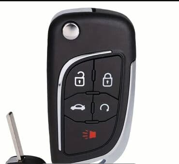 диски от опеля на ваз: Cruze açar korpusları. 4-5 knopkalı pultlar mövcuddur — 2