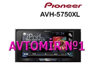 masin ucun kamera: Pioneer avh-5750xl dvd-monitor dvd-monitor ve android monitor hər — 1