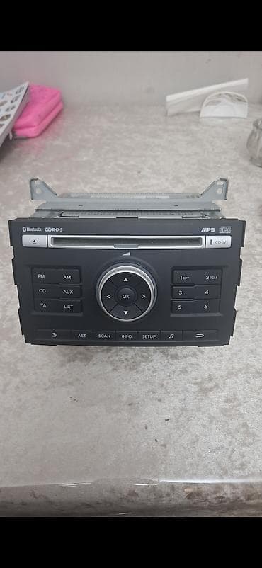 kia maqnitafon: Maqnitol, AUX — 4