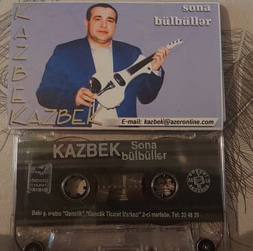 cd disk: Kazbek kaseti işləkdir — 1