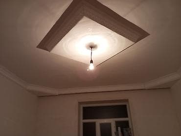 Недвижимость: 3 комнаты, 100 м², Нет кредита, Свежий ремонт — 4