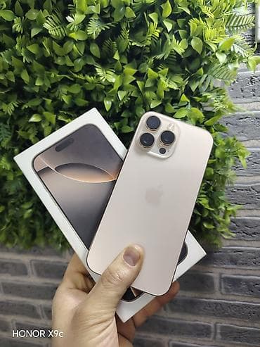 IPhone 16 Pro Max, 256 GB, Desert Titanium, Zəmanət, Simsiz şarj, Face ID