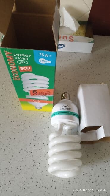 Yeni, Spiral lampa, 220 Vt, Zəmanətli, Ünvandan götürmə lalafo.az -da Yeni, Spiral lampa, 220 Vt, Zəmanətli, Ünvandan götürmə