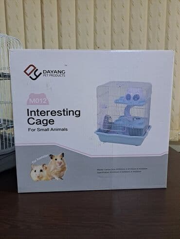 xamyak qəfəsi: Xamyak qəfəsi (cunqarik qefesi) Xamyak qəfəslərimizin 3 növü — 18