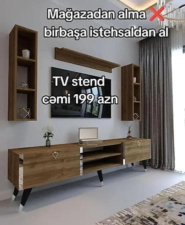 Новый, Прямой ТВ стенд, С полками, Ламинат