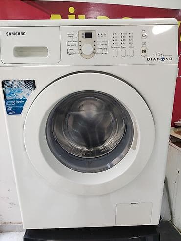 şkoda: Samsung paltaryuyan maşın – Diamond Drum, ön yükləməli - Yük həcmi: 6 — 1