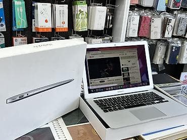 Apple MacBook, 13.3 ", Intel Core i5, 128 GB