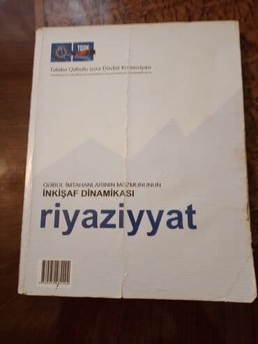 taim test pdf: Test kitabi satiram — 1