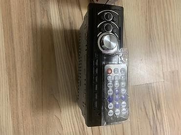 irşad electronics notebook: Maqnitol, İşlənmiş, Ünvandan götürmə — 1