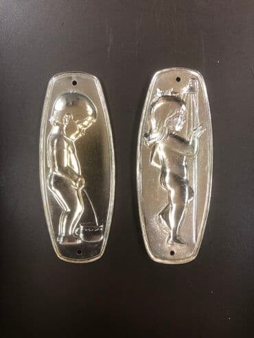 ваза для сладостей: Sovet dovrune aid Hamam ve Tualet isharesi material metaldi — 3