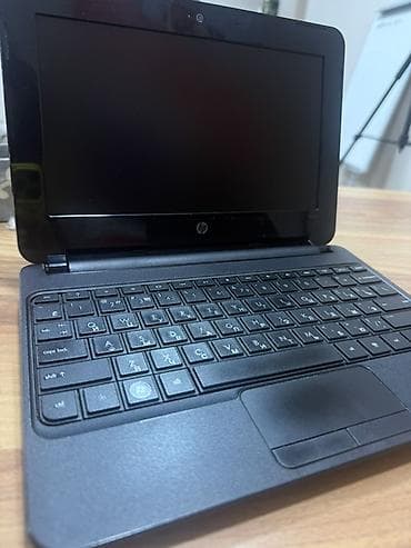 HP: HP mini noutbuk sadece yeni program yazilmalidir + batariya zeif — 7
