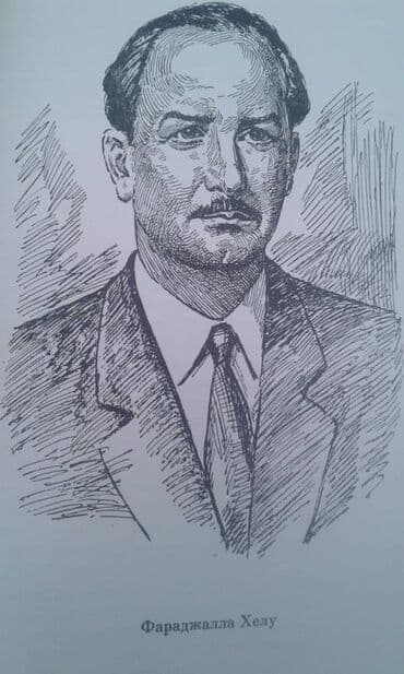 талыбов книга: Продается книга ""Жизнь отданная борьбе" Москва 1966 год — 19