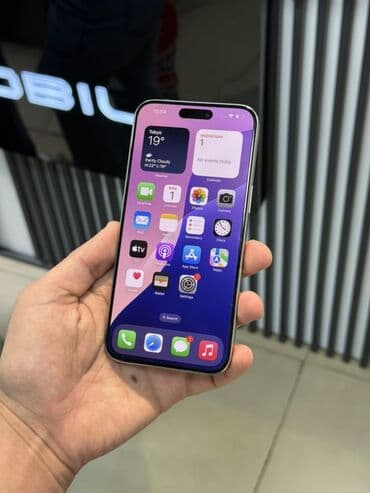 14 pro qiymeti irşad: IPhone 15 Pro, 256 GB, Natural Titanium, Simsiz şarj — 3