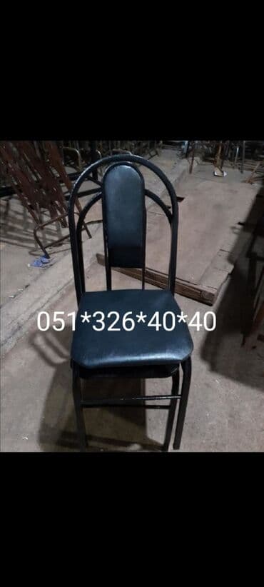 deri parça: Stul stol 13 azn-den 20 azn-dek Istenilen Rengde Kojadan ve Parcadan — 24