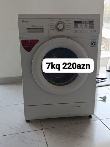 Zərərvericilərə qarşı mübarizə aparatları: Paltaryuyan maşın LG, 7 kq, Avtomat, Qurutmasız, Kredit yoxdur — 1