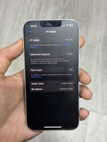 Видеоигры и приставки: IPhone 16e, 128 ГБ, White Titanium, Беспроводная зарядка, Face ID — 5