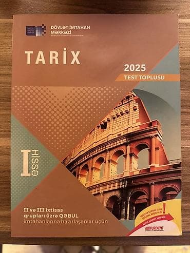 2025: Məhsul: “Tarix – 2025 Test Toplusu (I hissə)” Kitab yaxşı — 1