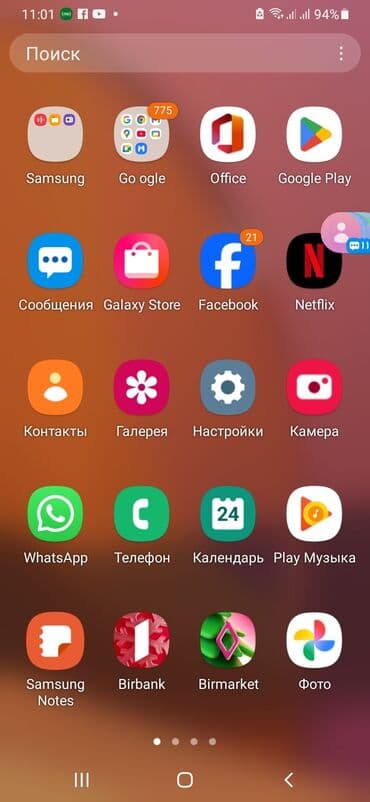 Фото и видеокамеры: Karaoke sistemi “Eukara” Komplekt: - “Eukara” karaoke pleyeri — 2