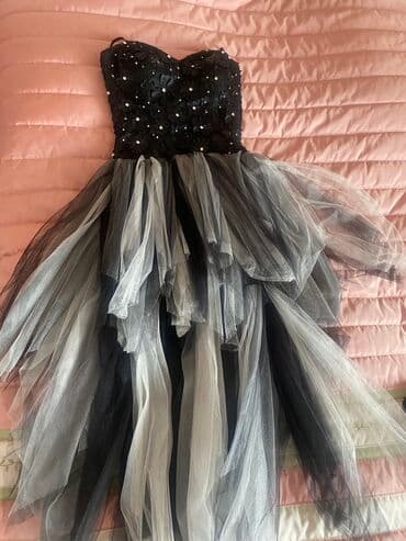 Ziyafət donları: Ziyafət donu, Mini, Asos, S — 1