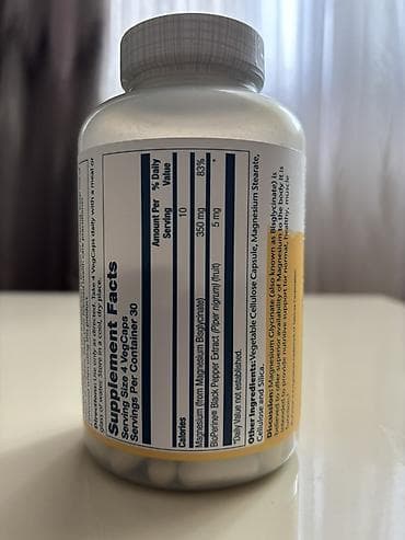 Kosmetika: Solaray Magnesium Glycinate – 350 mg (yüksək udulma), 120 kapsul — 2
