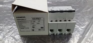 afdamat: Avtomat C100 C125 
C100. 115 azn
C125. 175 azn — 3