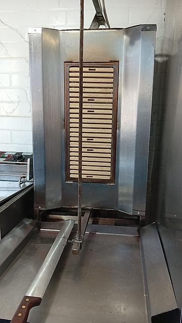 donər kotan: Elektrik, Remta, Bıçaq ilə — 4