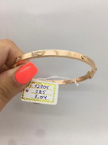 Çantalar: Bilərzik, Pulsuz çatdırılma — 1