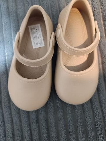 Uşaq üçün krem rəngli balet tipli ayaqqabılar - Model: Mary Jane lalafo.az -da Uşaq üçün krem rəngli balet tipli ayaqqabılar - Model: Mary Jane