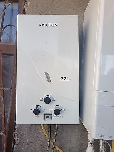 samsung es 10 plus: Qızdırıcısı - Tutum: 32L - İdarəetmə paneli: 3 fırladıcı düymə - — 1