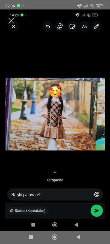 Детские электрокары: Школьная форма, Для девочек, 6 - 7 лет — 1