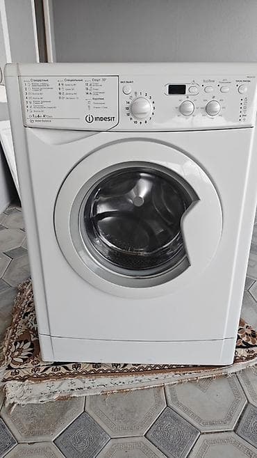 Indesit önyükləməli paltaryuyan maşın - Ön tərəfdən yükləmə, klassik — 2