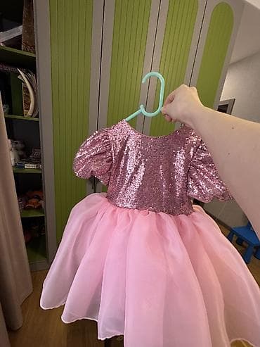 Donlar: Don, Ziyafət, 4 - 5 yaş — 1