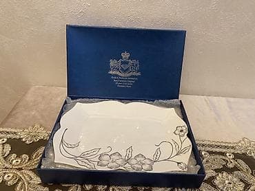 Boşqablar, 2 ədədli dəst, rəng - Ağ, Farfor, Almaniya