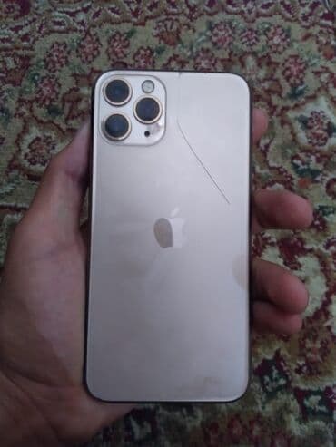 qizil tərəzi: IPhone 11 Pro, 256 ГБ, Золотой — 1