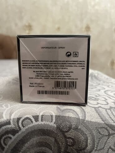 vapo: Məhsul: Givenchy L’Interdit Eau de Parfum – sprey Təsvir: - Brendin — 2