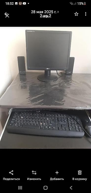 LG monitor + kompüter aksesuarları dəsti Tərkibi: - LG Flatron LCD