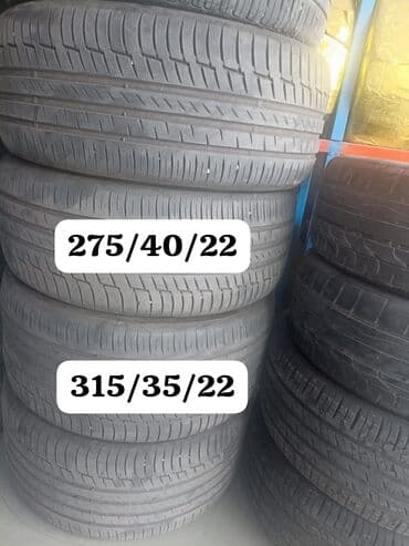 16 liq disk teker: Teker — 19