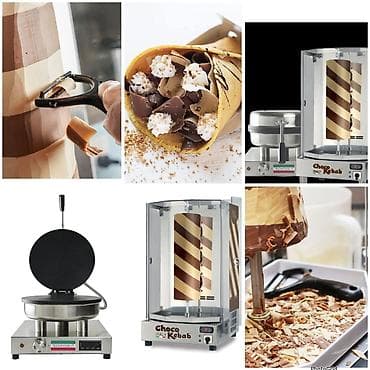 terminal zebra tc21: Shokolad doner-waffle aparati 2500 Azn. Italiyadan 5000$ alinib. Unvan — 1