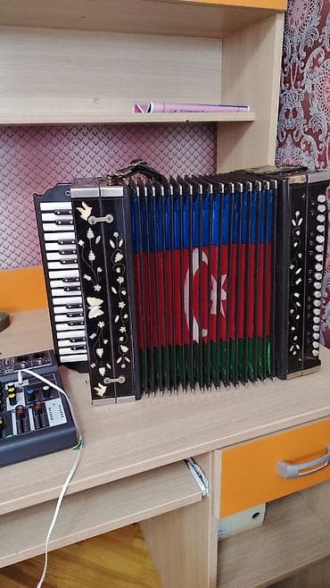 ako: Qarmon, Akustik, İşlənmiş, Ünvandan götürmə — 6