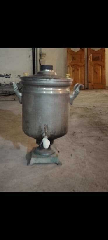 İşlənmiş Od Samovar, 10-dan çox l, Ünvandan götürmə